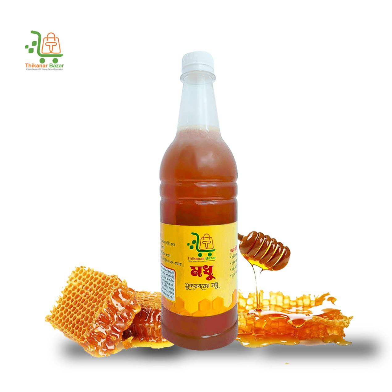 সুন্দরবনের মধু/Sundarban Honey [1KG]